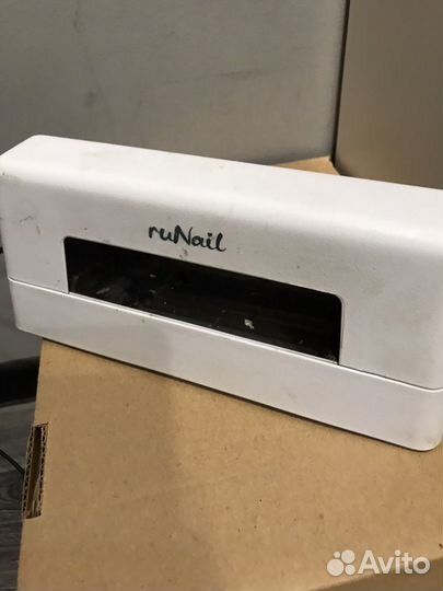 Лампа для ногтей компактная ruNail