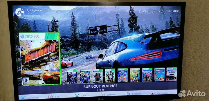 Xbox 360 прошитый freeboot