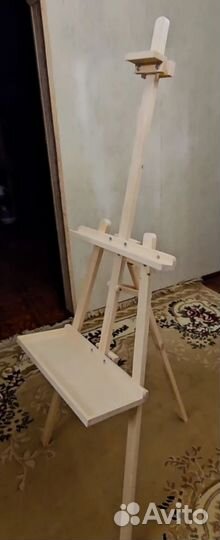 Мольберт художественный