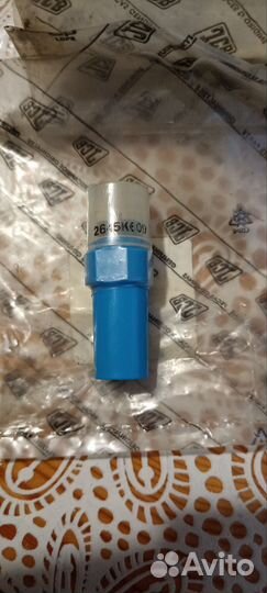 Распылитель форсунки 17/112201. JCB