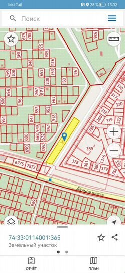 Здание, 36.6 м²