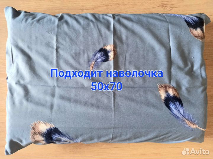 Подушка ортопедическая 60x40см, высота 11/9 см