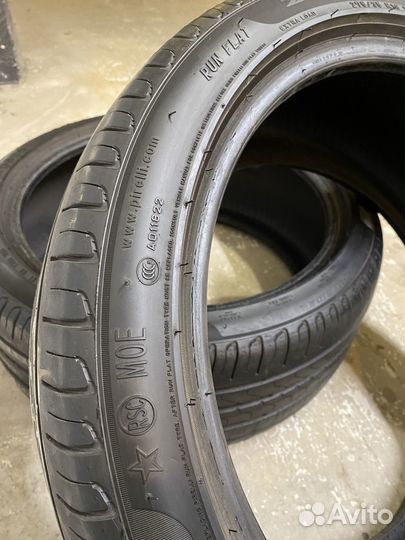 Pirelli Cinturato P7 275/35 R19 100Y