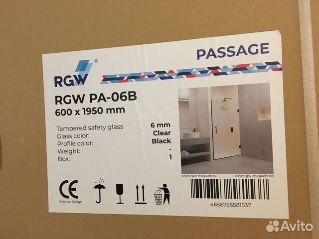 Душевая дверь RGW PA-06B 60 Х 195 см прозрачная
