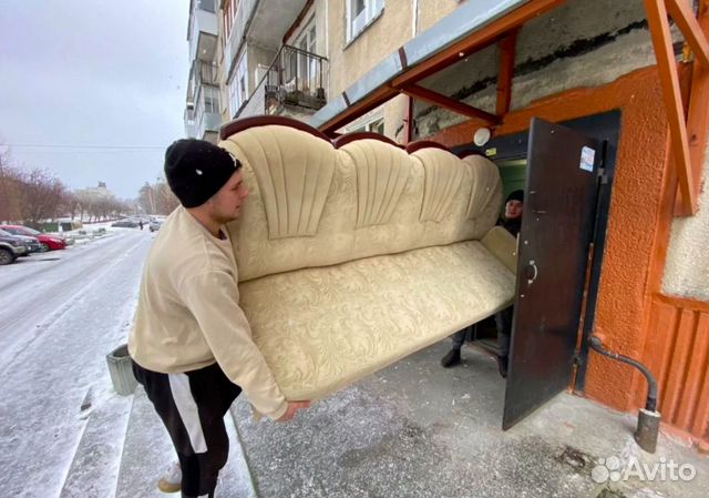 Переезды Грузоперевозки Газель грузчики