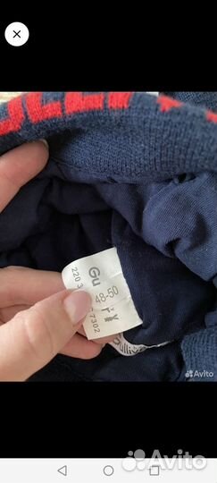 Шапка gulliver 48/50