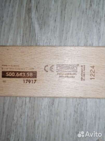 Деревянная дорога IKEA