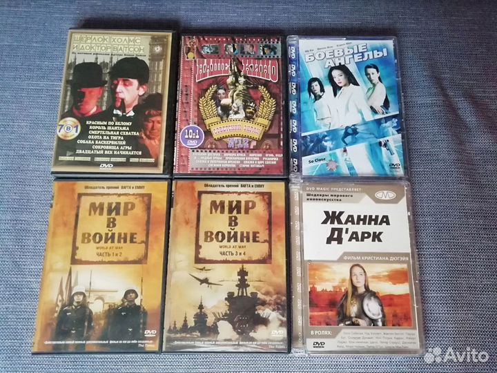 DVD диски с фильмами. Лицензия