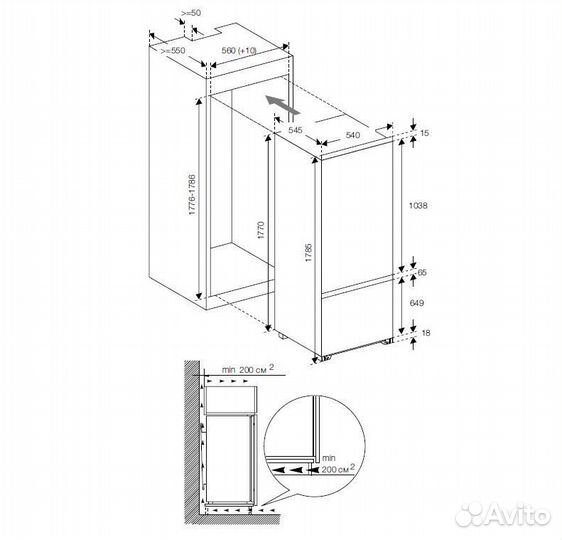 Холодильник graude IKG 180.2 Новый