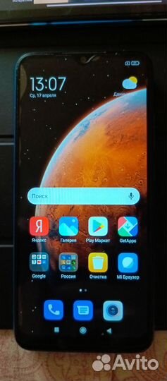 Xiaomi Redmi 9A, 2/32 ГБ