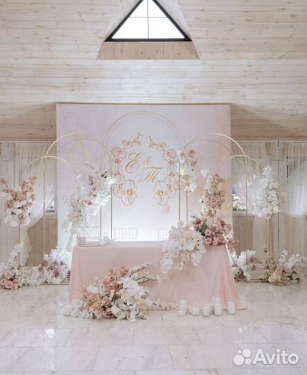 Оформление свадьбы, выездная регистрация,декор