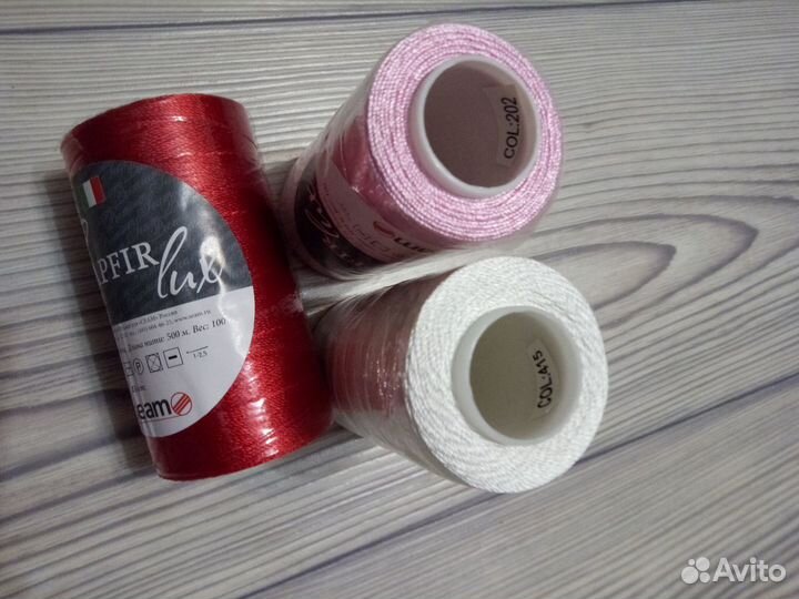 Пряжа Сапфир люкс поштучно