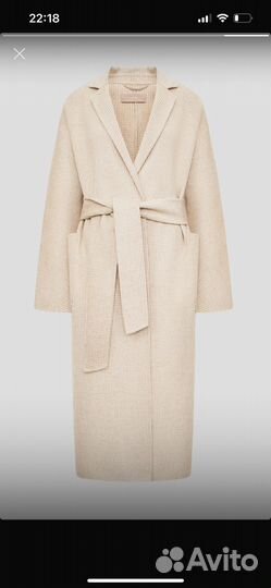 Пальто женское