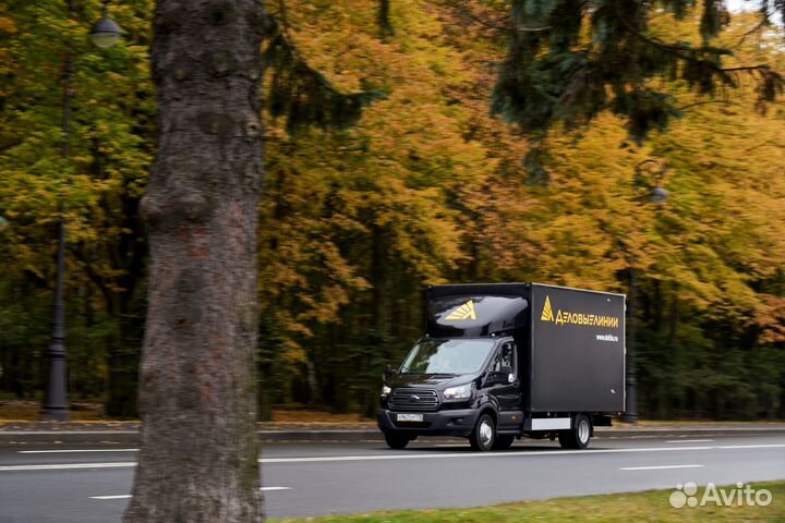 Грузчик, г. Омск