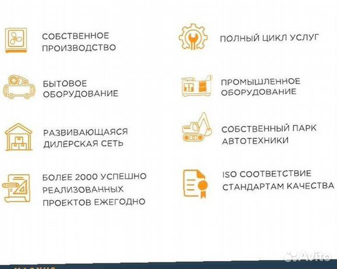 Винтовой компрессор AE1-30A LD