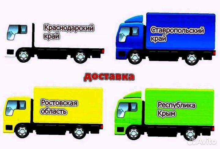 Бампер задний ваз 1118 седан новый влюбой цвет