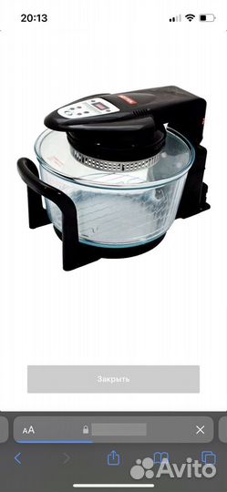 Аэрогриль hotter большой (10л)