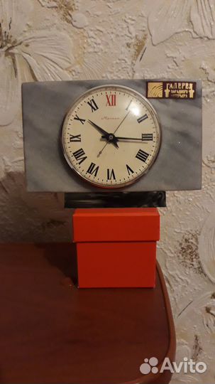 Часы настольные молния СССР