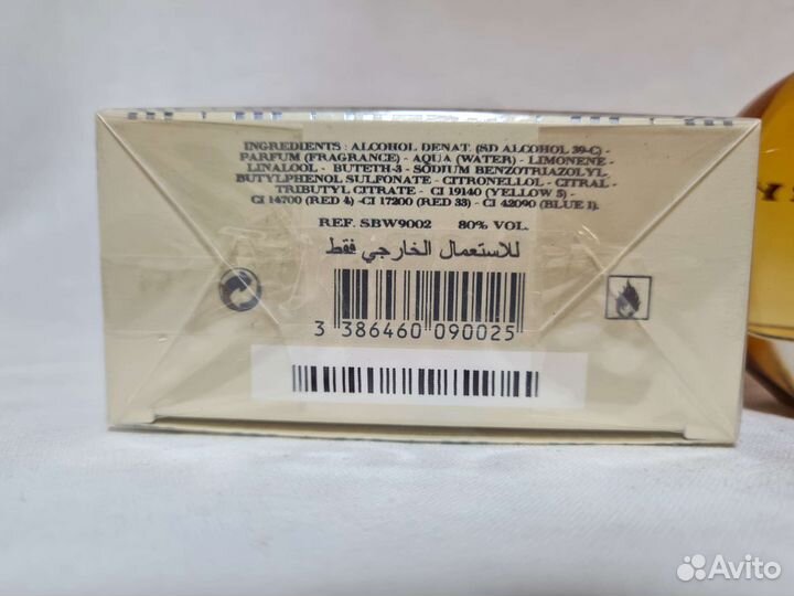 Burberry eau de parfum 50 ml