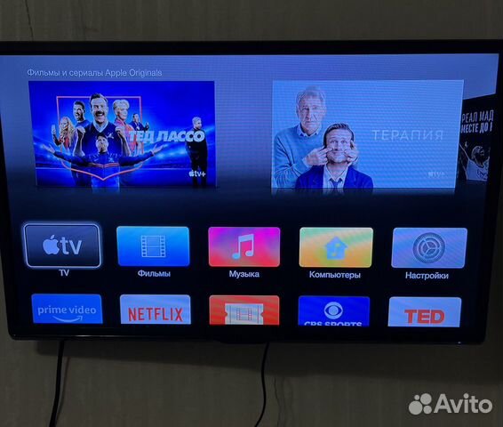 Apple TV 3 (TV приставка к телевизору )