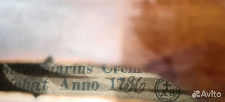 Немецкая мастеровая скрипка Страдивари 3/4