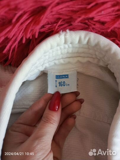 Кимоно со штанами