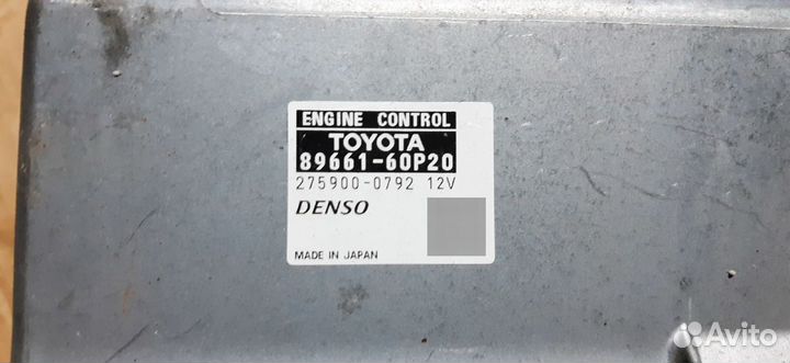 TLC 200 1vdftv Блок эбу Двигателя Cruiser J200