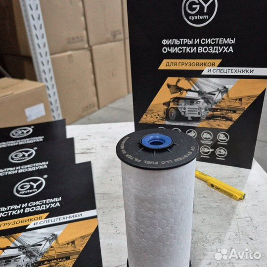 Фильтр топливный Mitsubishi Fuso ME309806