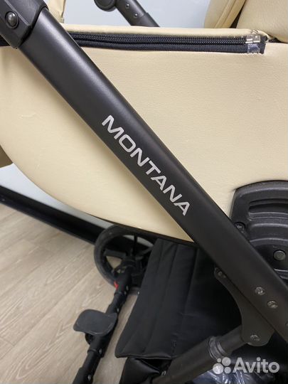 Коляска Rico basic