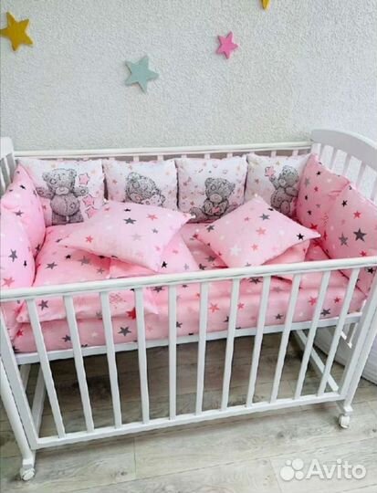 Подушки бортики