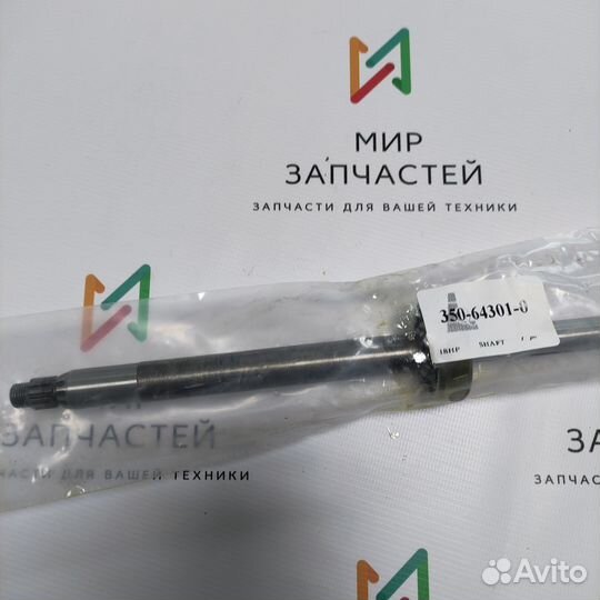 Вал торсионный (S) Tohatsu 9.9-18 лс 350-64301-0