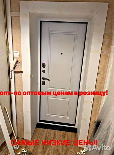 Толстая дверь входная с терморазрывом с бесплатной