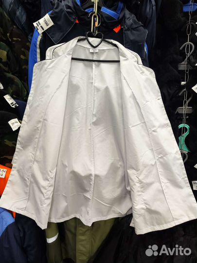 Костюм Повара