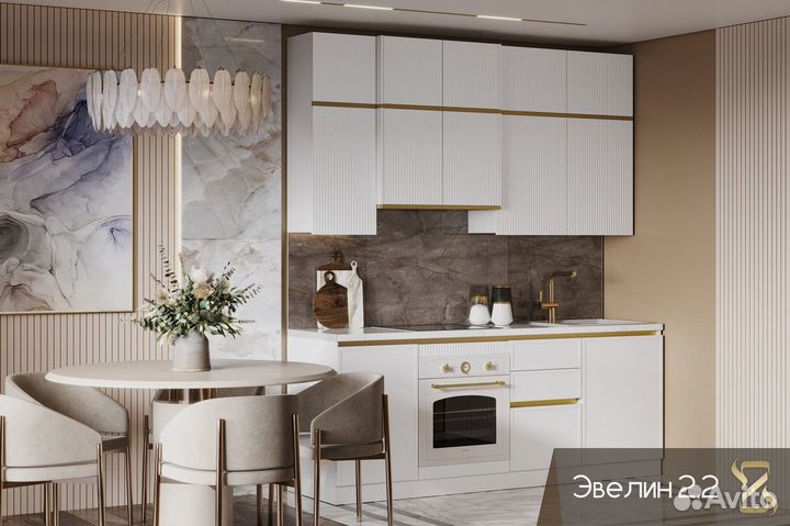 Кухонный гарнитур Эвелин 2,2 метра Белый Гарантия