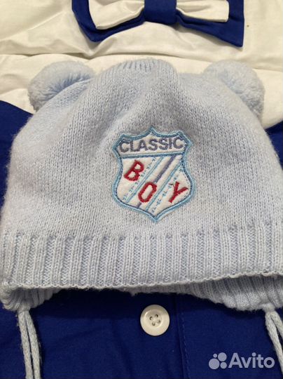 Конверт, комбинезон и шапочка