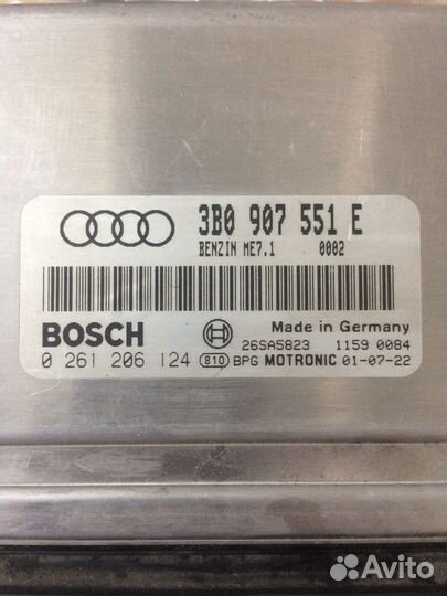 Блок управления двигателем (эбу) Audi 3B0 907 551
