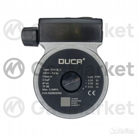 Насос циркуляционный duca DPR 15-50 для котлов PR