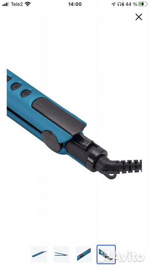 Выпрямитель для волос Polaris PHS 2511K,бирюзовый