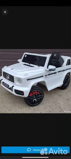 Электромобиль