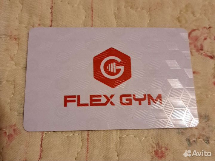 Клубная карта фитнес