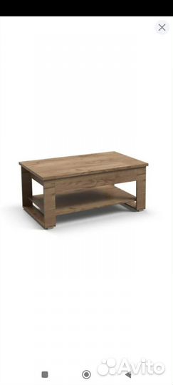 Журнальный стол