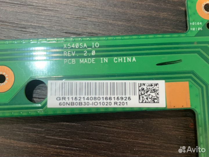 Доп. плата HDD DVD ноутбука Asus X540S