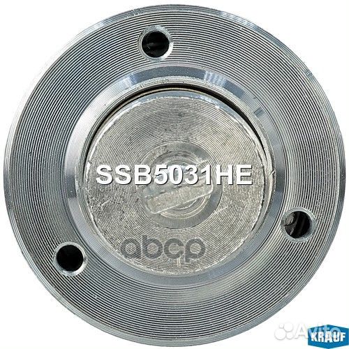 Втягивающее реле стартера ssb5031he Krauf