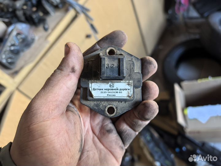 Датчик неровной дороги заз шанс ланос
