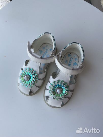 Туфли для девочки 22 размер