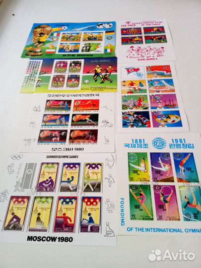 Почтовые марки