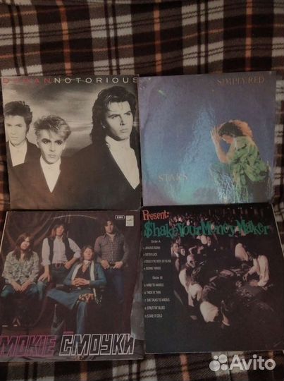 Виниловые пластинки