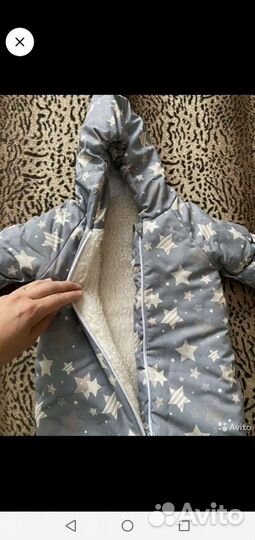 Конверт на выписку