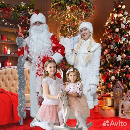 Дед Мороз и Снегурочка