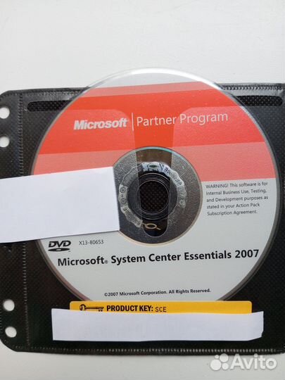 Набор программ Microsoft